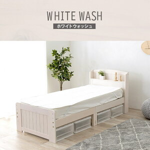 Z~VOV[gxbh zCgEIbV[THU2102067600]|CeA Q [ [Ƌ xbh xbht[ ̂xbh ϋv ֐ Vv @\ fUC xbh 