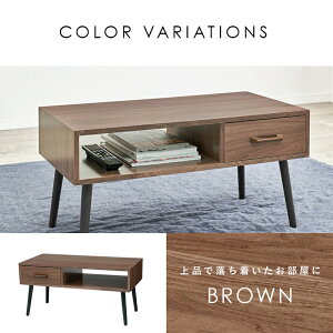 e[u uE[THU2101926700]|CeA ot [Ƌ Z^[e[u [e[u ϋv ֐ Vv @\ _ yʐ݌v fAg[ Rf X^CbV 