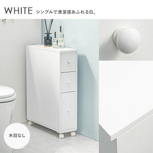 gCbN zCg[THU2101693100]|CeA Q [ [Ƌ gC[ bN `FXgȃXy[X ϋv ֐ Vv @\ [bN pi ԉƋ R[i[bN 