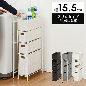 `FXg zCg[THU2101775200]|CeA Q [ Lrlbg [Ƌ ^X o3t ϋv ֐ Vv @\ [bN pi ԉƋ R[i[bN l 