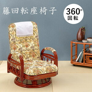 MA]֎q }`J[[THU2100895300]|CeA Q CX `FA EW`FA p[\i`FA ֎q ֎qϋv ֐ VvfUC @\ pr _CjO y R