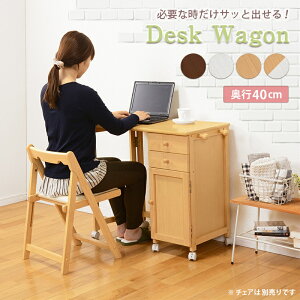 ܂肽݃fXN i`[THU2090873500]|CeA fXN [ jbgfXN [2t tbNt  ϋv ֐ VvfUC @\ pr y RpNg  ItBX