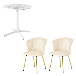 �e�[�u�����`�F�A3�_�Z�b�g �A�C�{���[ �`�F�A��57cm[THU3000003811]|�x���A�����n�`�F�A �嗝�Β��V�� �A�W���X�^�[�t ��l���킢��