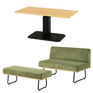 _CjO3_Zbg i`/O[[THU3000004426]|\t@_CjOZbg fUCx` KX~fUCe[u