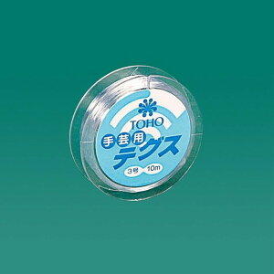 10m eOX3 { bsO  R[h ^bZ R[h R [v [TDLAT000149] ϕs| bsOpi t[ Ԏ t[AWg ԍ AW f