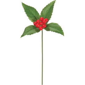 千両ミニピック RED 造花 フラワー 千両 [TDLFJ002306] 代引決済不可|年末年始 正月 正月飾り 店舗装飾 飾り付け ディスプレイ フラワー フェイク フェイクフラワー レッド グリーン