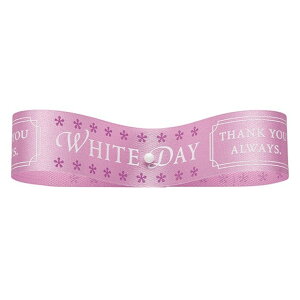 �z���C�g�f�[�E���b�Z�[�W�@18MMX19M ��41 ���{�� ���b�s���O ����� ���{�� �V�[�Y�i�� �G�ߕ� [TDLRT019205-041] ������ϕs��|���b�s���O�p���{���A�R �M�t�g���b�s���O�p�i �z���C�g�f�[�p �s