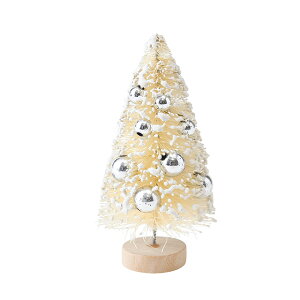 クリスマス ツリー シルバーの人気商品 通販 価格比較 価格 Com クリスマス ツリー シルバーの人気商品 通販 価格比較 価格 Com