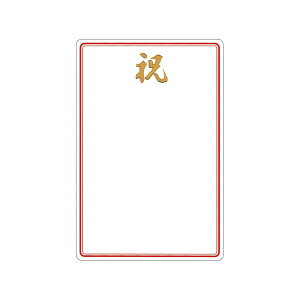 KP DJ[h jJ[h 20 CNWFbgv^Ή  [TDLZS0KP101] v[g  MtgbsOpi J[h D K[fjOpi pi [ Mtgpi