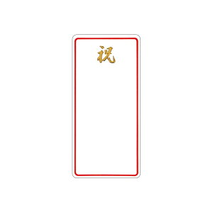 SP DJ[h jJ[h 20 CNWFbgv^Ή  [TDLZS0SP101] v[g  MtgbsOpi J[h D MtgJ[h Mtgpi [ bsO