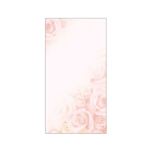 MPD J[h J[h20 CNWFbg [U[v^Ή  [TDLZS00MP23] [ p\Rv^[Ή