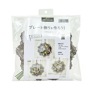 3STYLE v[gLbg v@X [TDLZA002330] Lbg t[AWgLbg A[eBtBVt[  nhCh AWgԍ t[p[c Ebhv