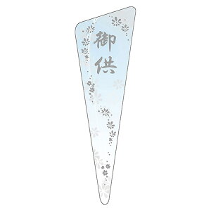 XeBbNJ[h 䋟 20  t[l [TDLZS00ST03] bsOpi Mtgpi AWgp[c pi t[Mtg bZ[WJ[h XeBbN ┓H t