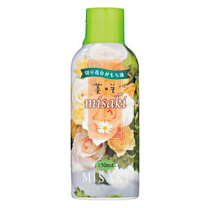 ����150ml �t�����[���� 10�{�� �؂�ԉh�{�� ���Ԏ��ޔ���[TDLGS116911] �R�ۍ� ���p���Օi �P�A�p�i �K�[�f���G�� �N�x�ێ��� �A�����W�����g�ԍ� �t�����[�G�� �엿