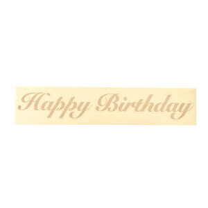 PFo[p]ʃV[ HappyBirthday fR[Vf o[ t[[ TDLGI000271]  fR[V Cxgpi V[ t[f v[g a D IuWF bZ[
