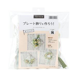 3STYLE v[gLbg Vyg [TDLZA002331]  AWgLbg A[eBtBVt[ Lbg nhCh CeAt[ ǖʑ fR[Vf I