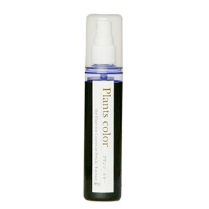 vcJ[ 85ml x_[ J[Xv[ t[ [TDLGS001132-017] [G F h ԍ hpi K[fjOpi F Xv[^Cv