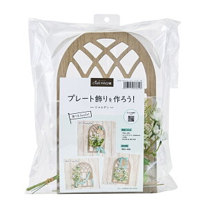 3STYLE v[gLbg W_ [TDLZA002332]  Lbg AWgLbg A[eBtBVt[ t[Mtg nhCh Cxgpi fBXvC i`