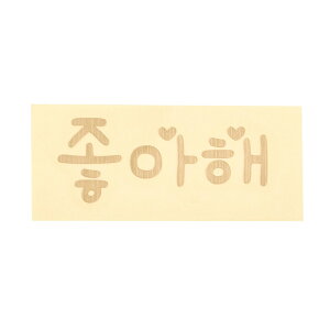 PF�o���[���p�]�ʃV�[���؍���i��D���j2�����o���[���t�����[���ރf�R���[�V�����f��[TDLGI000375] �t�����[���ށE���b�s���O�p�i�E�M�t�g�p�i�E�V�[���E�X�e�b�J�[ �|���G�X�e���A�A���~