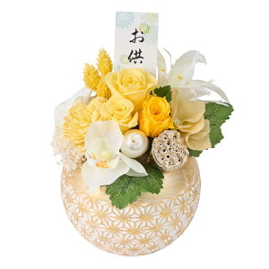 Ttî́jCG[AWgvU[uht[t[lAW[TDLZY005014-004]A[eBtBVt[ t[Mtg nhCh fB XvC i`