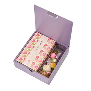 ZbgViĂǂjsNi̍jt[lAWԂ݂̉ԃvU[uht[t[AWg[TDLZY005021-002] t[Mtg nhCh fB X