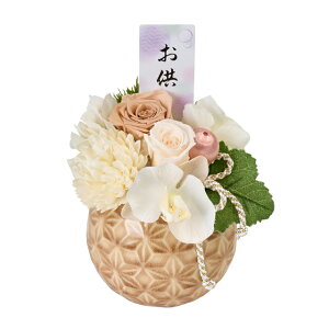 Ǔށiȁjx[WAWgt[lAWԂ݂̉ԃvU[uht[[TDLZY005312-013]y t[Mtg A[gt[ CeAt[ AWgt