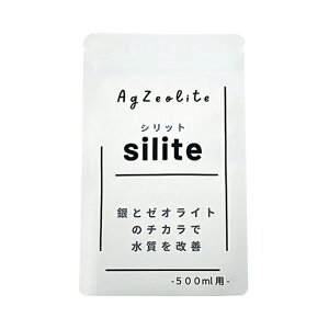 silite500ml�p���Ԑ�p���ސ������P�܃t�����[����[TDLGS001351]�y�t�����[�M�t�g �������� �f�B�X�v���C �����򉻍� 3���������@�K�[�f���p�i �z