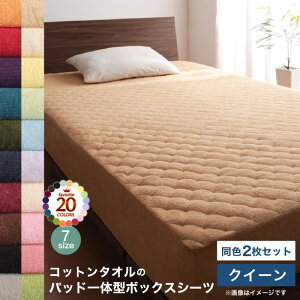 Rbg I[V[Y  100 ^In ^In ^I 炳 TT pbȟ^{bNXV[c NC[ F2Zbg[COPA101579040701339]|CeA Q [ Q xbh