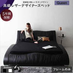 高級 ベッドの人気商品・通販・価格比較 - 価格.com