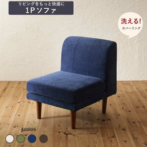 _CjO\t@ 􂦂 Jo[O  k VR ߂ł  lC _CjO\t@Pi 1P@1lp[COPA111682500028959]|CeA Q |[ \t@ \t@xbh 