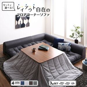 Zbg tAR[i[\t@ \t@ tA\t@  \t@ R[i[\t@  [\t@ z t@ubN O[ lCr[ \t@3_Zbg 2P×2+R[i[[COPA111739500030130]|