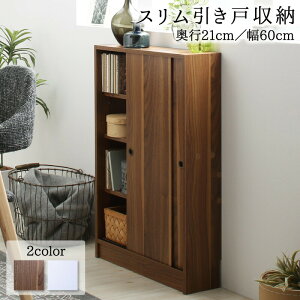 60 s21 X {I ˎ[ Lrlbg k VFt G{I ^ _ e I ؐ EbhbN [ bN `FXg JE^[[ Lb`[[COPA120432500046327]|C