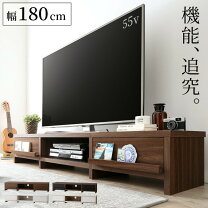 楽天市場】55インチテレビ台アイリスオーヤマの通販