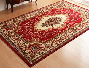 ���O �G�W�v�g���E�B���g���D��N���V�b�N�f�U�C�����O 200×250cm[COPA100744040701074]|�C���e���A �Q�� ���[ �J�[�y�b�g �}�b�g �� ������ ���O �ϋv�� ���֐� �V���v���f�U�C�� �G���K���X