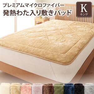 xbhpbh ~pbh v~A}CNt@Co[ ґdĂ̂Ƃ낯pbhV[cV[Y M킽 ~pbhPi LO[COPA101501040203702]|CeA Q [ Q xb