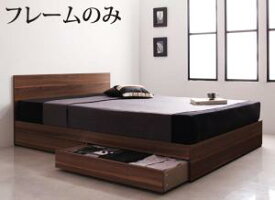 シンプルモダンデザイン・収納ベッド ベッドフレームのみ ダブル[COPA101992040111333]|インテリア 寝具 収納 ベッド ベッドフレーム