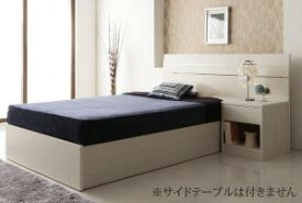 家族で寝られるホテル風モダンデザインベッド 国産ボンネルコイルマットレス付き シングル[COPA102417040117123]|インテリア 寝具 収納 ベッド ベッドフレーム