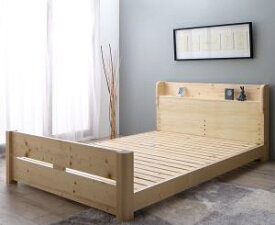 ローからハイまで高さが変えられる6段階高さ調節 頑丈天然木すのこベッド ベッドフレームのみ ダブル[COPA111645500028472]|インテリア 寝具 収納 ベッド ベッドフレーム