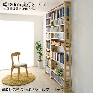 ǖʎ[ YЂ̂ςVFtEbN { 180 s17[COPA120425500046264]|CeA Q [ [Ƌ {I bN J[{bNX {I fUC