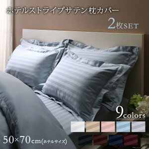Jo[ ze zeXgCv zeXgCvJo[ 50×70p[COPA120490500046983]|CeA Q [ Q QJo[ V[c Jo[ ϋv ֐ Vv @\  ʋC