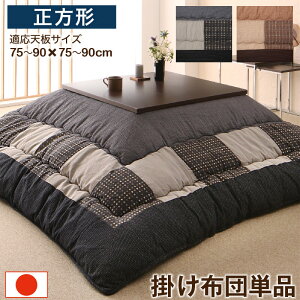 Dpb`[Nzc p|zcPi `(80×80cm)VΉ[COPA120616500047951]|CeA Q [ pzc Jo[ p|zc