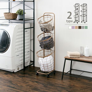 3ih[bNiی^j-KR- 34.5×39×124cm[COPA120700500048280]|CeA Q [ [Ƌ h[ Tj^[`FXg ϋv ֐ Vv @\ fUC