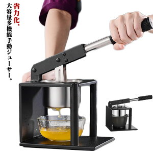 �蓮�W���[�T�[�W���[�T�[�n���h�W���[�T�[�蓮����t���[�c��ؑ��@�\�������ƒ�p��e�ʃ��������ڂ���؃W���K�C���Ԃ���i���|�e�g�}�b�V���[�Ɩ��p�X�e�����X���k�ރ���