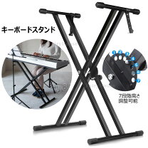 楽天市場】alesis 電子ピアノスタンドの通販