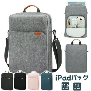 �^�u���b�g�P�[�X �p�\�R���P�[�X ipad�o�b�O �X���[�u�P�[�X �^�u���b�g�o�b�O �C���i�[�P�[�X ������t�� �V�����_�[�|�� �ϏՌ� �h�� PC�P�[�X 11�C���` 11.6�C���` 13�C���` �|�P�b�g�t�� 