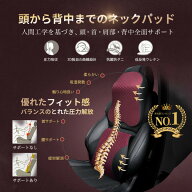 【全店P2倍】 車シートクッション ランバーサポート 車クッション 運転席 後部座席 車用クッション 車 ネ…