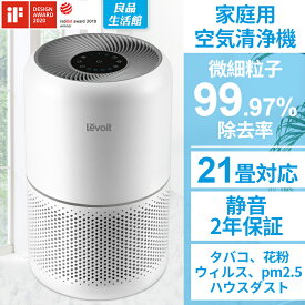 楽天市場 ホコリ 取り 空気 清浄 機の通販