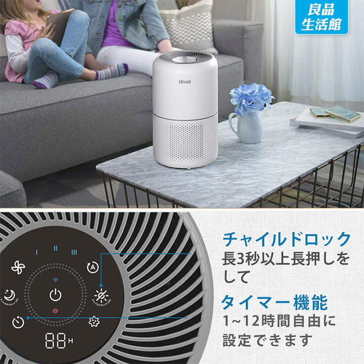 楽天市場】【100%抽選P】空気清浄機 コンパクト おしゃれ 小型空気 