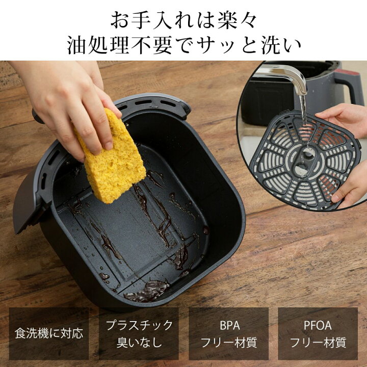 楽天市場】【100%抽選P】ノンフライヤー COSORI 3.8L CAF-LI401-AJP 