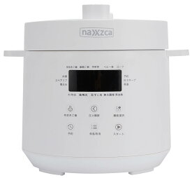 【得々クーポン】電気圧力鍋 圧力鍋 2.8L 電気鍋 一人用 電気グリル鍋 炊飯器 卓上鍋 電気 一人鍋 自動調理鍋 圧力調理 無水調理 低温調理 1台多役 コンパクト 保温機能 一人暮らし 万能 鍋 一人 調理家電 予約機能 ヘルシー タイマー キッチン家電 電気圧力なべ